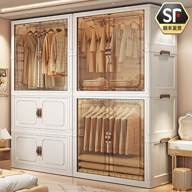 简易衣柜家用卧室衣服储物收纳柜子儿童衣橱置物柜出租屋用可折叠