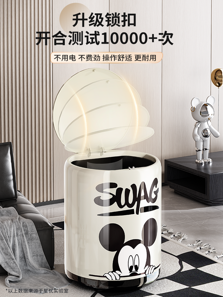 쓰레기통 가정용 2023 뚜껑이 달린 새 모델 인터넷 유명인이 보이는 대용량 거실 주방 욕실 화장지 바구니