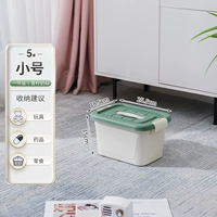 Новое лаймовое молоко зеленое труба-5#