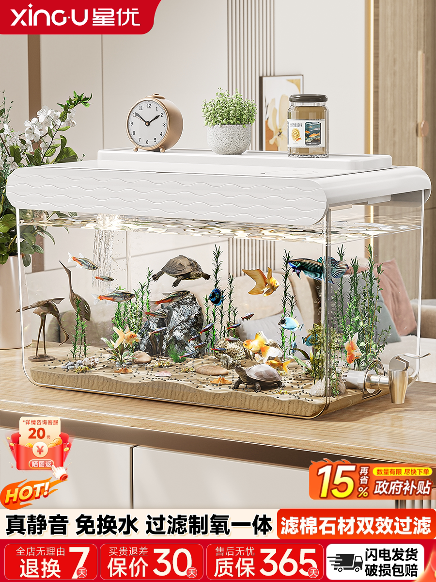 Akvarium üçün filtrasiya və oksigen sistemi, stolüstü şüşə akvarium