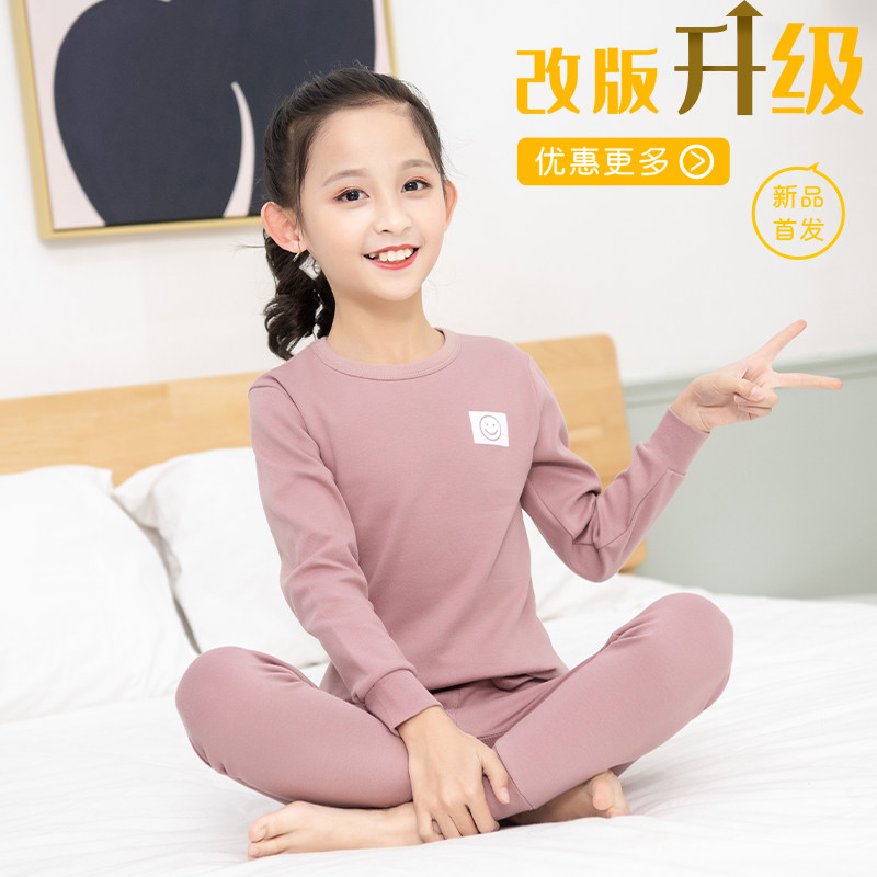 女童打底全棉10岁内衣套装
