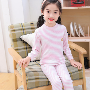 秋冬婴儿睡衣 女童宝宝纯棉线衣线裤 彩棉儿童内衣套装 全棉秋衣秋裤