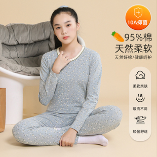 儿童秋衣秋裤套装男童女童纯棉内衣宝宝睡衣女大童