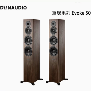 50重现系列无源电视落地式 丹拿音响Evoke 音箱家用发烧音响高保真