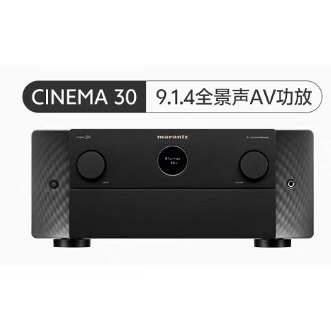 Marantz/马兰士NR1510/Cinema60/Cinema50/Cinema40/Cinema30功放