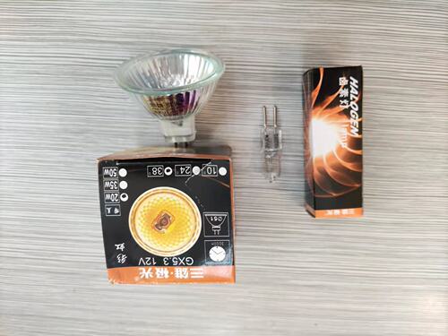 三雄极光g5.3灯珠卤素led两针