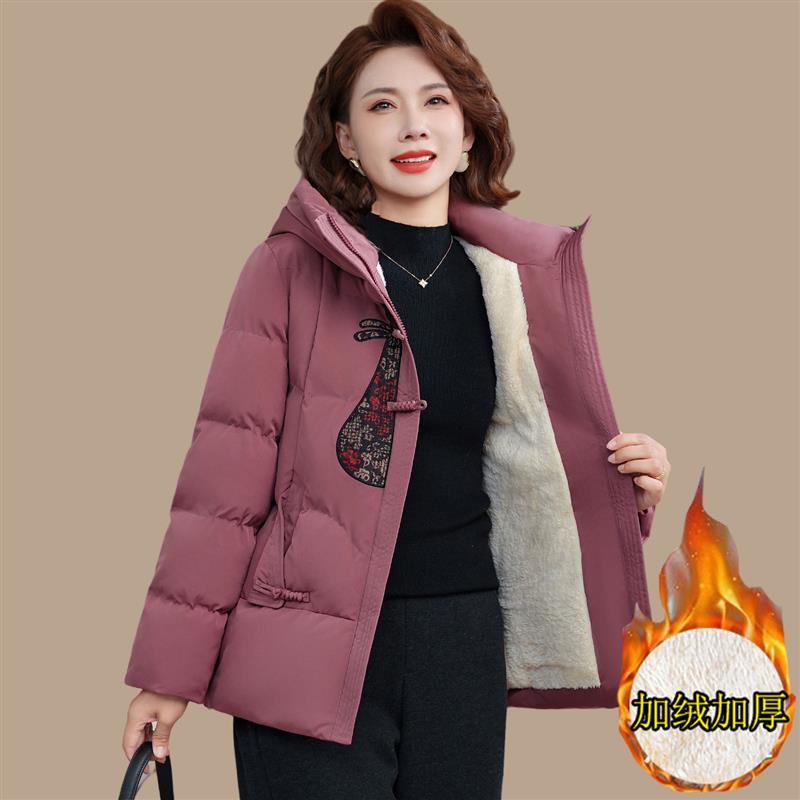 妈妈冬装羽绒棉服洋气保暖棉袄冬季新款中老年女棉衣加绒加厚外套
