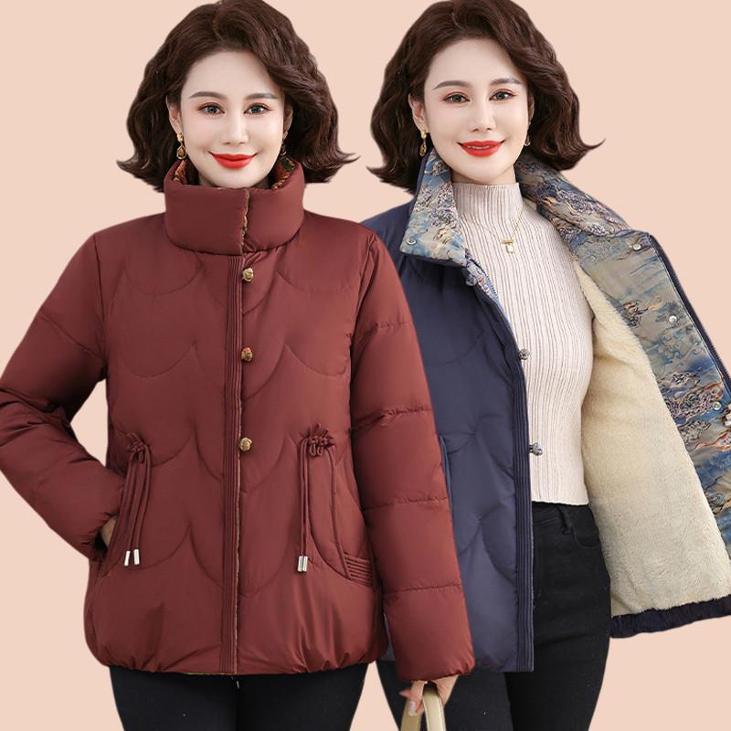 中老年人妈妈装冬季加绒加厚保暖棉服女奶奶装老太太国风洋气外套