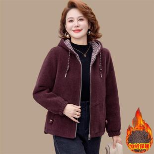 妈妈冬装外套新款加绒连帽上衣服洋气中老年女加厚水貂绒大衣短款