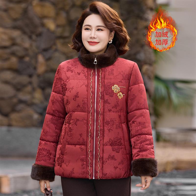 贵夫人立领棉服加绒加厚款女中老年妈妈冬装高贵洋气保暖棉袄外套
