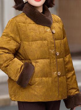 C5131新款妈妈装立领棉服中老年女款加厚保暖外套奶奶外婆棉衣