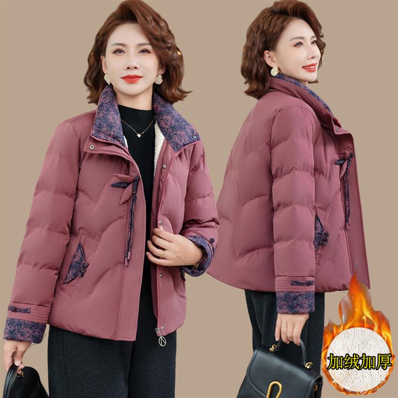 中年妈妈冬装羽绒棉服短款加绒棉袄外套洋气中老年女冬季保暖棉衣