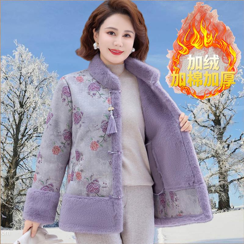 妈妈冬装加绒加厚皮草外套洋气中老年人新中式水貂绒高贵大衣女装