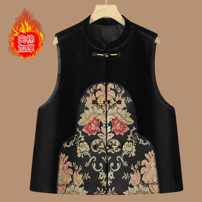 新中式妈妈装夹棉加厚马夹外套洋气坎肩中老年女秋冬国风背心棉袄