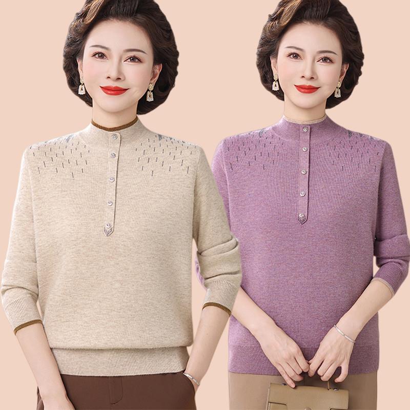妈妈装半高领加厚套头毛衣女中老年人奶奶装老太太气质保暖打底衫