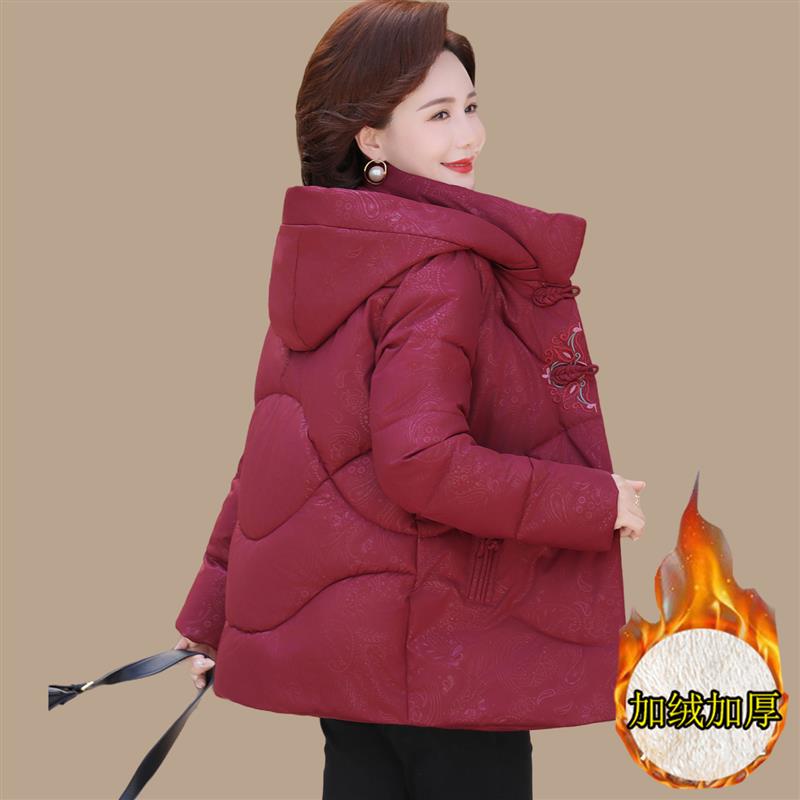 妈妈冬装羽绒棉服洋气2025新款中老年女冬季加绒棉衣外套加厚棉袄