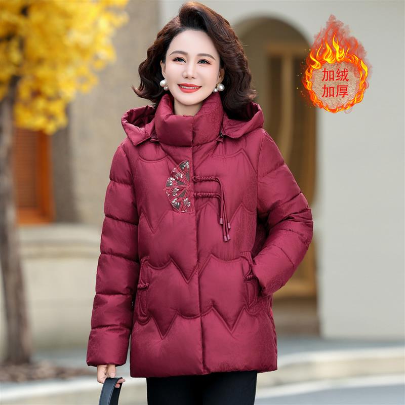 妈妈冬装连帽加绒加厚棉服女中老年刺绣棉袄外套2025新款奶奶棉衣
