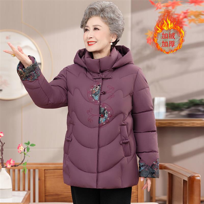 中老年人女妈妈冬装加绒加厚棉服新款洋气刺绣国风奶奶棉衣袄外套