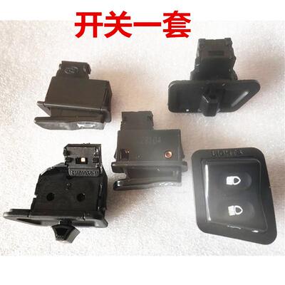 原厂开关VF125开关广英