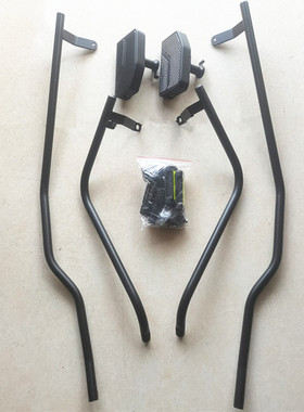 适用豪爵HJ125T-55保险杠VD125S前后碳钢护杠加脚蹬护架搁脚左右