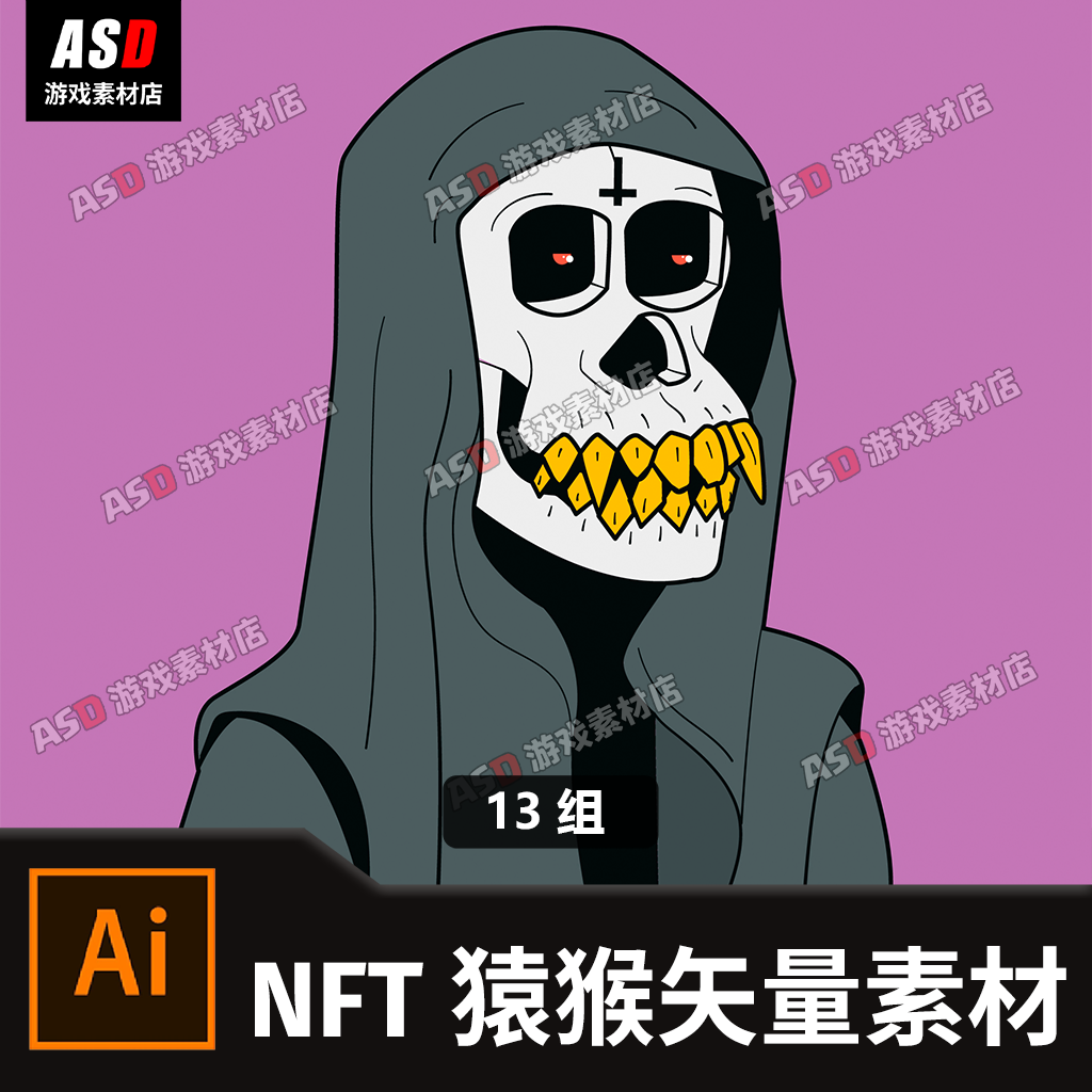 nft素材无聊猿猴矢量图卡通猴子wbe3素材头像模板平面logo标志