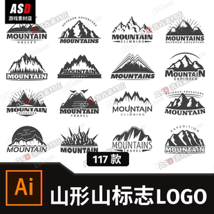 山形状图标icon素材logo设计ai矢量图品牌宣传图大尺寸图片手绘风