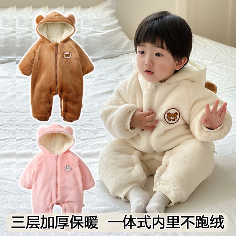 婴儿连体衣加绒保暖秋冬冬季