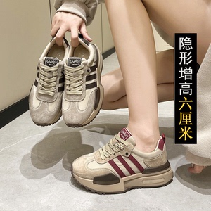 小码女鞋313233休闲真皮运动跑步鞋潮厚底内增高老爹鞋春夏季透气