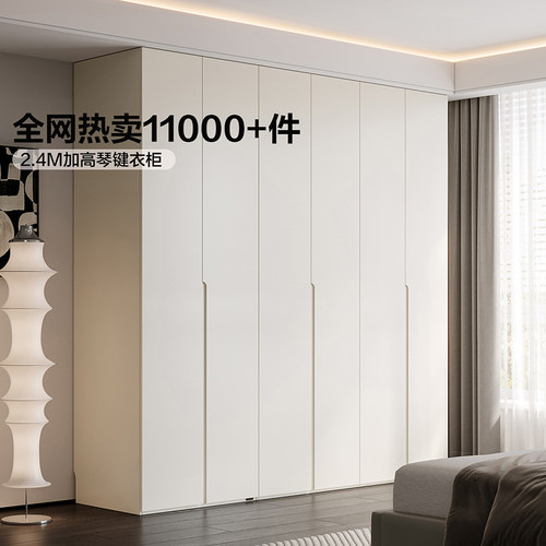 全友家居小户型二门简易衣柜
