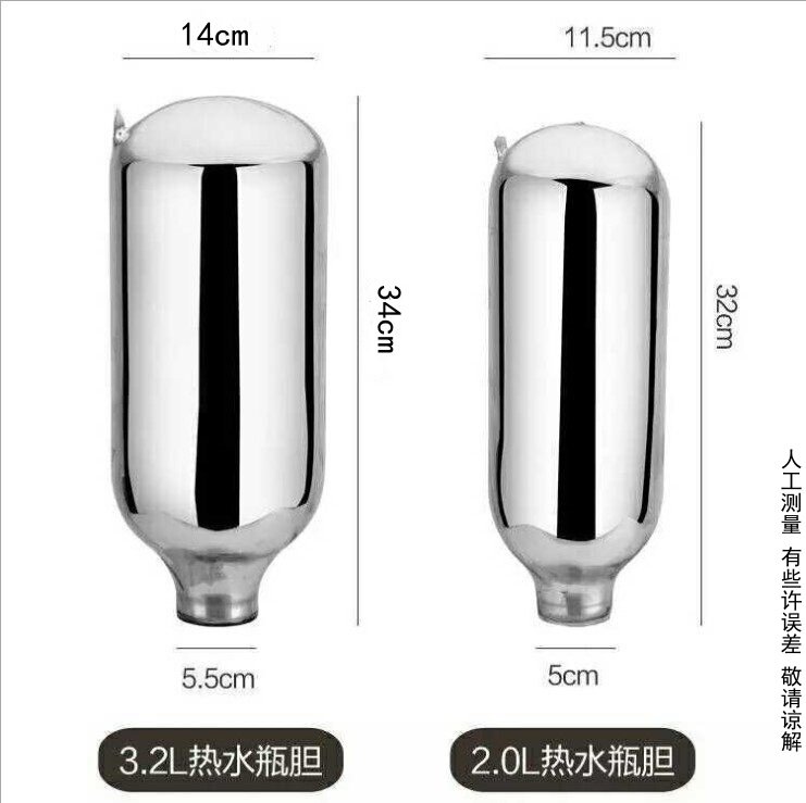 热水瓶玻璃内胆家用暖壶保温壶胆皮塞配件3.2L/8磅大容量2升/5磅图片