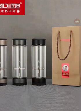 匡迪华象20925双层玻璃杯男女士商务办公泡茶杯大容量茶水分离杯