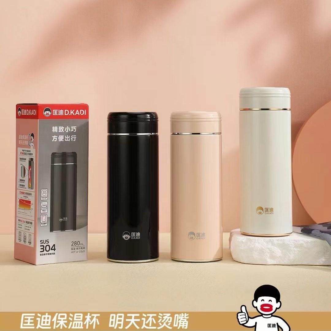 5182号车载泡茶真空304不锈钢