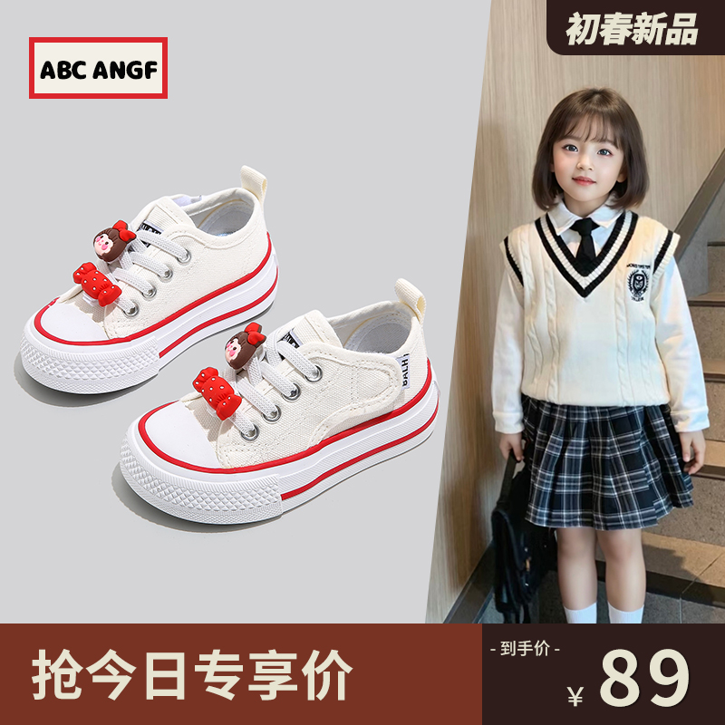 ABCANGF儿童帆布鞋宝宝布鞋