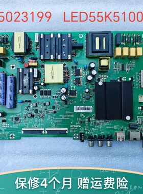 原装康佳电视主板 LED55K5100 35023199配屏72001776YT