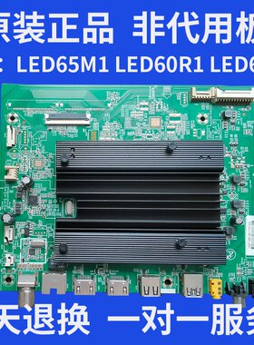 原装康佳电视LED65M1 LED60R1 LED65R1 主板35022699 35023119