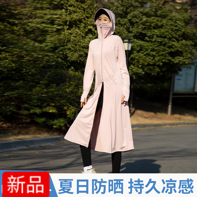 黑胶防晒衣长款女夏季防紫外线
