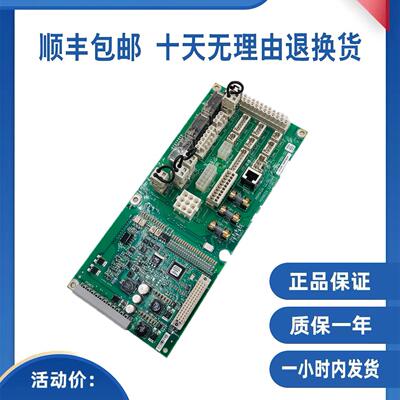 迅达5500电梯抱闸板ID.NR.59800635主板
