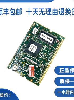 迅达3300电梯主板CPU板ID.NR.591887程序板