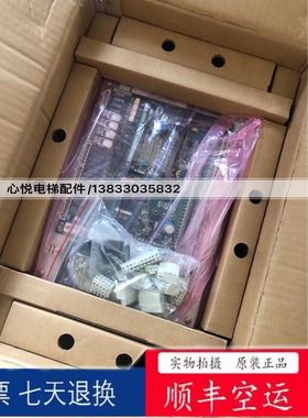 新时达变频器一体机AS.T005 ASTAR-S84015-2/4011E-2现货实物拍摄