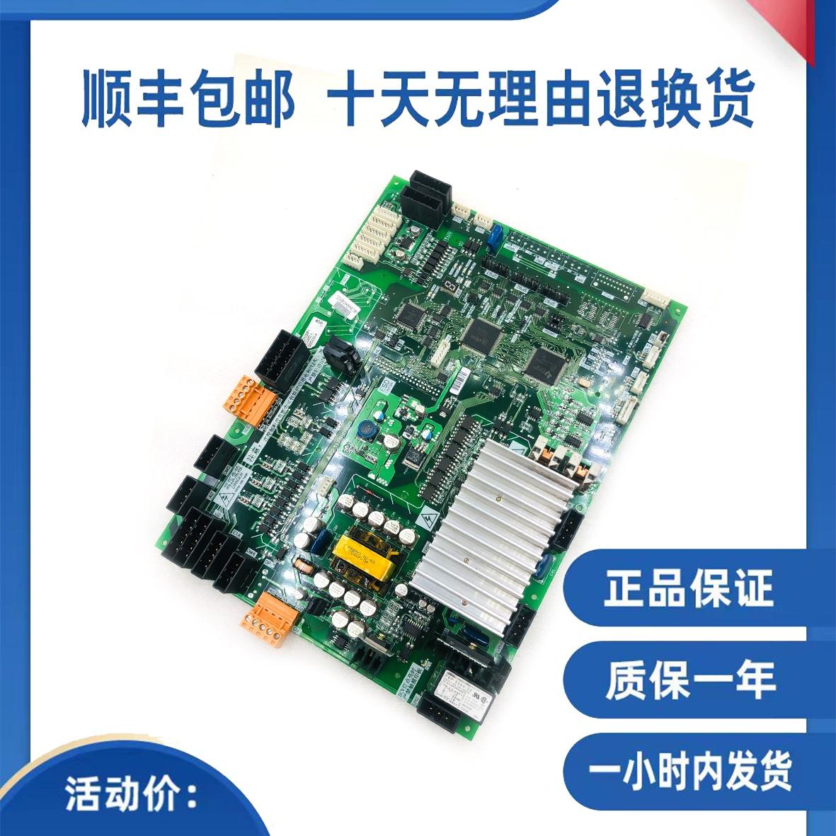 原装全新三菱凌云2电梯门机板P231709B000G03