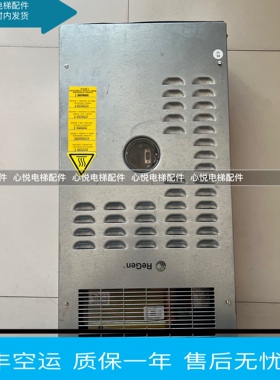 奥的斯电梯变频器OVFR02B-404原装KCA21310AAV1现货锐进404变频器