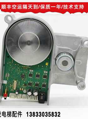 电梯配件迅达5500 V35 门机马达 DDE-V35.2 ID59350600原装现货