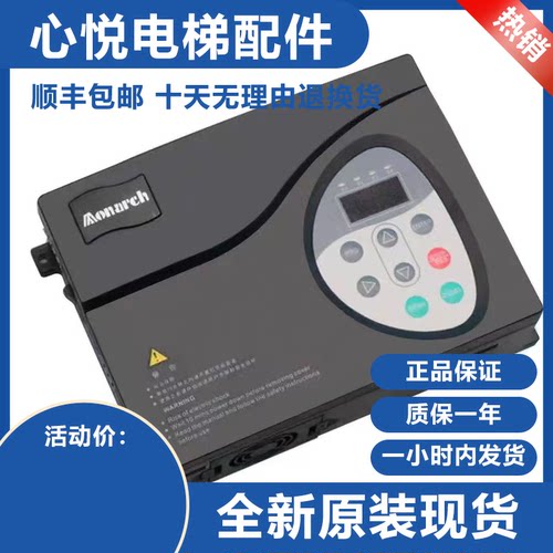 默纳克门机变频器NICE-D-A-SOP4