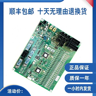 原装全新三菱自动扶梯主板J631720B000G01