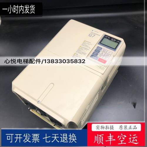 安川变频器G7 CIMR-G7A4015 G7A4011 CIMR-G7A47P5 7.5KW11KW15KW