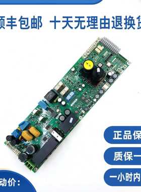 迅达5500电梯抱闸电源板59413135 59413476 59412336 59413137