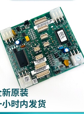 通力电梯井道通讯板LCE FCB板KM713700G11 G51 G71 质保一年包邮