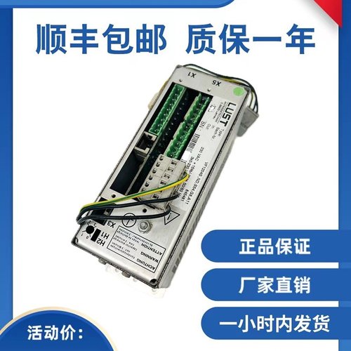 迅达300P电梯VF1204S门机变频器NDS54.G8.A11 V2.1CS：CFD8原装