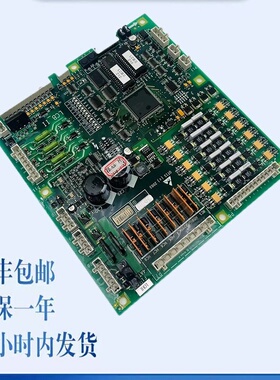 原装全新西子奥的斯电梯主板LCB2/LCB-II主板GFA21240D1现货