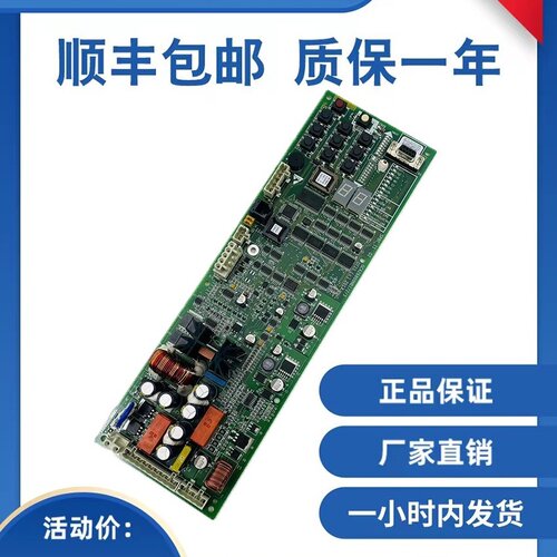 奥的斯电梯SPBC-II松闸板 GAA/GBA/GCA26800NB1/2/3 原装质保一年